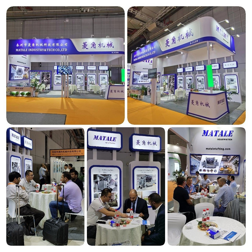 Domotex Shanghai 2023