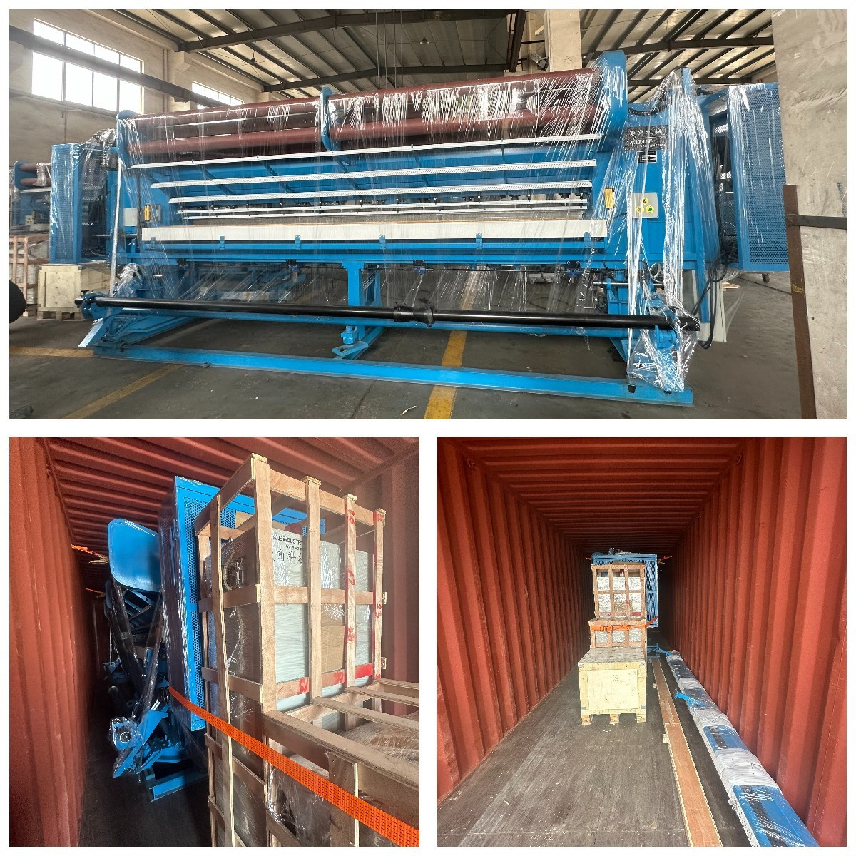 4m grass tufting machine loading photo