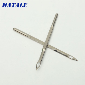 Artificial Turf Needle