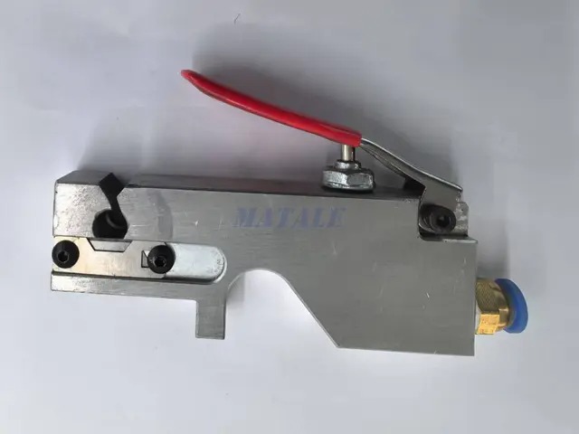  Mending Gun 