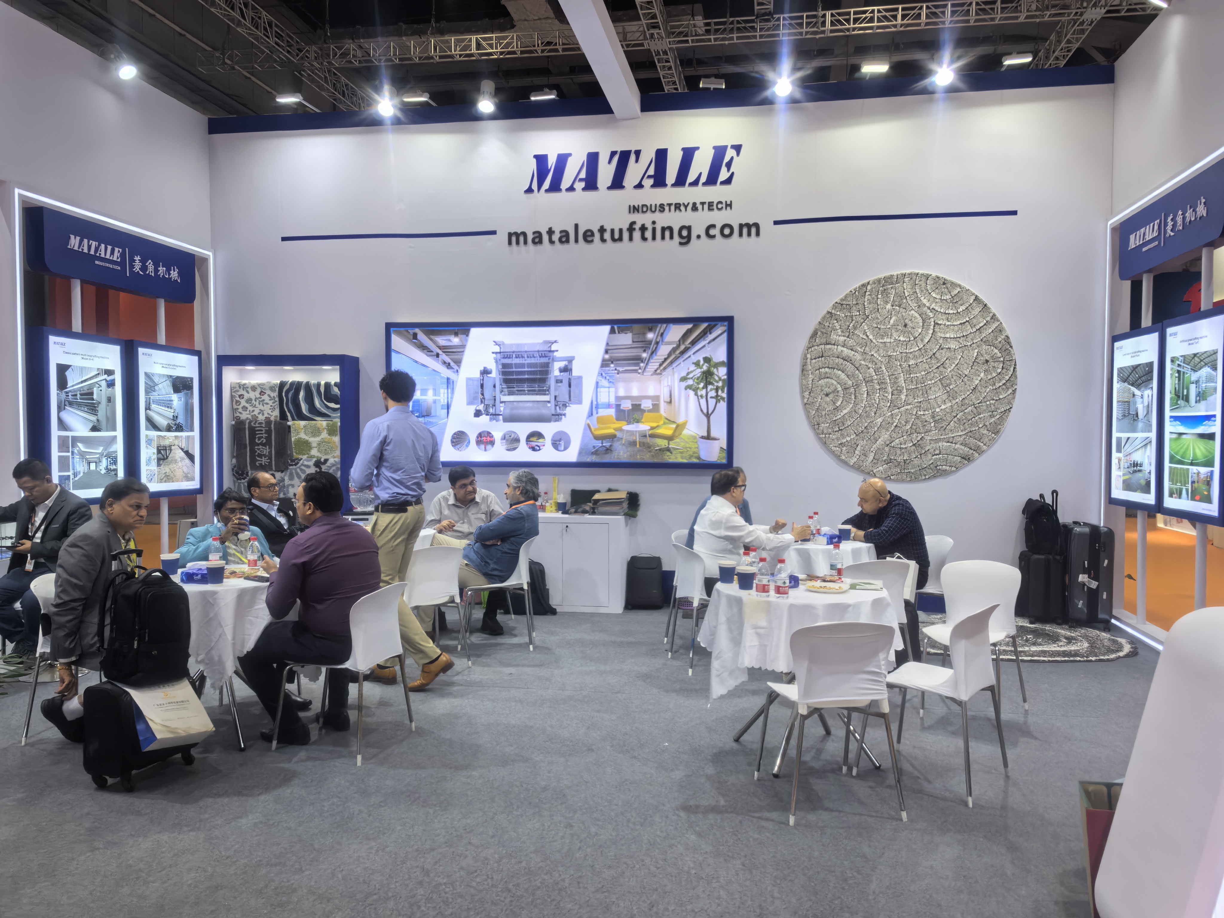 Shang Hai domotex