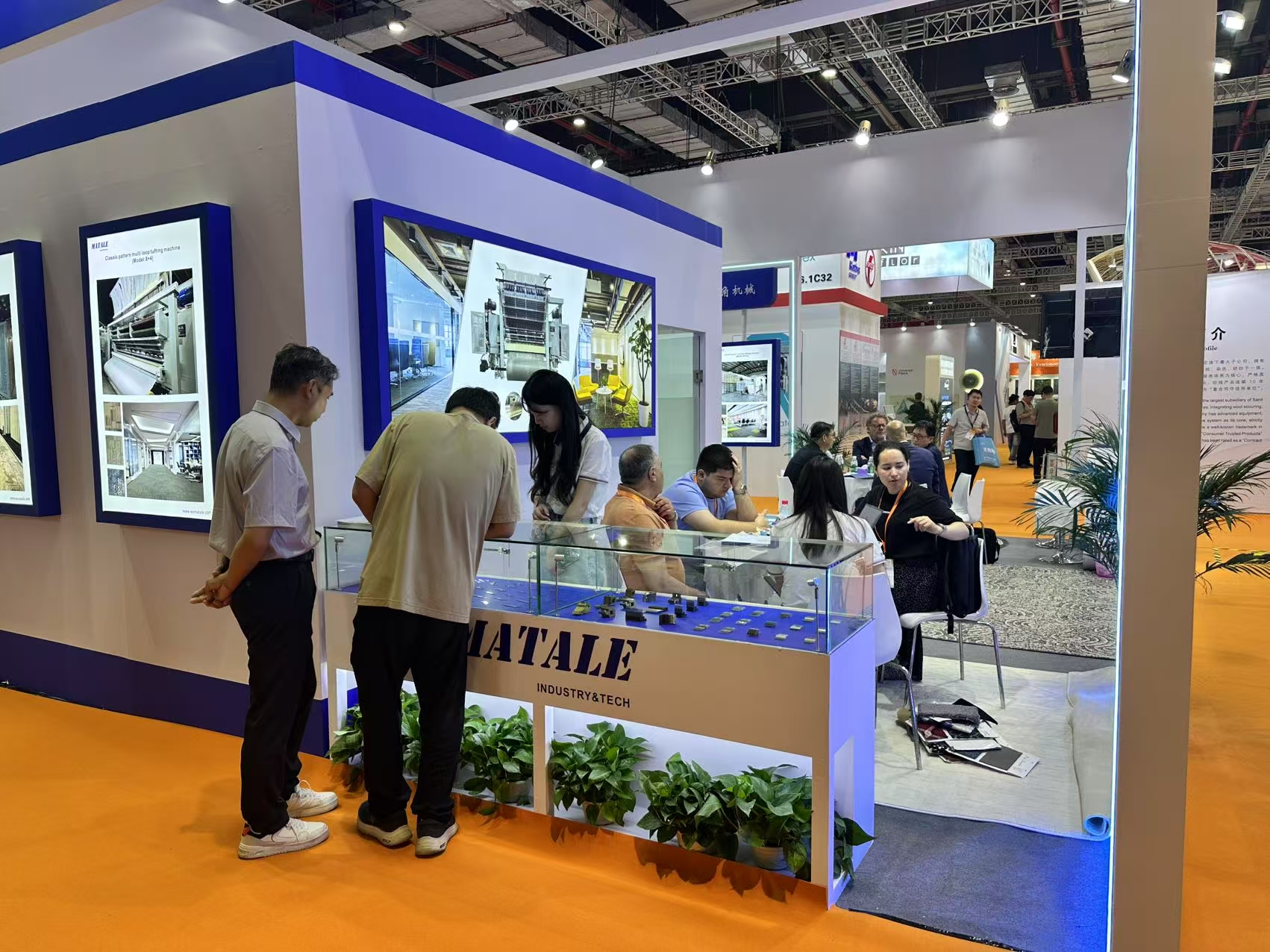 Shanghai Domotex